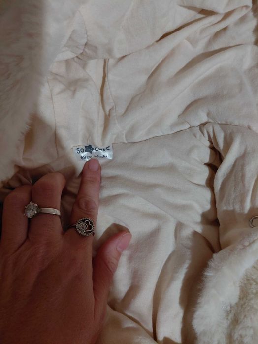 Гащеризони за зимата