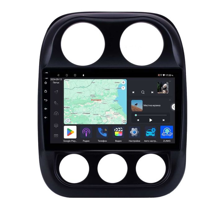 9 инчова мултимедия за Jeep Compass / Patriot 2010-2015 + Подарък камера