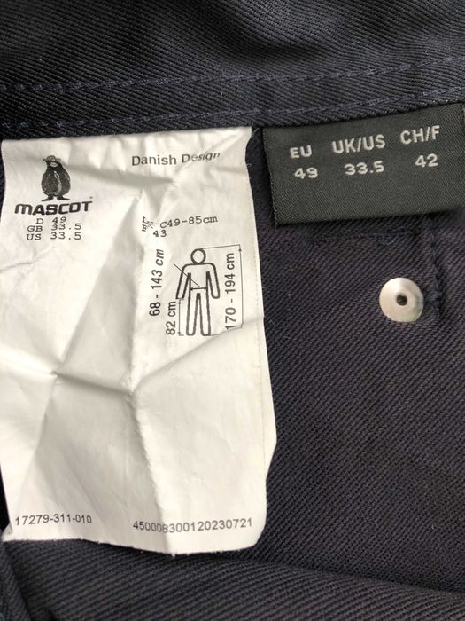 Mascot работен панталон