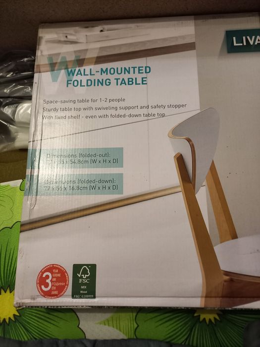 Бяла сгъваема маса