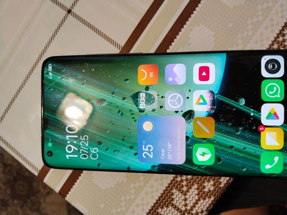 Xiomi mi 10 ultra