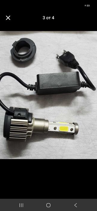 LED headlight H7