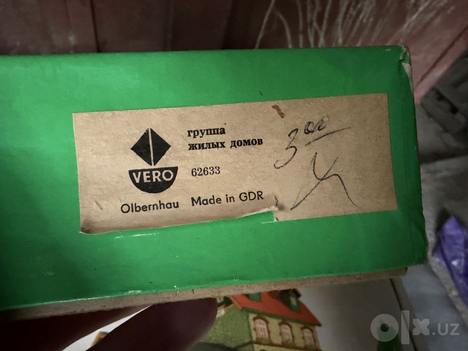 Макетные домики Vero для Piko, Roco Масштаб 1:87