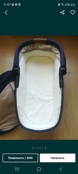 Коляска Leotie  Lux jeansy blue