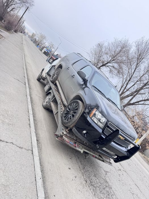 Эвакуатор Круглосуточно