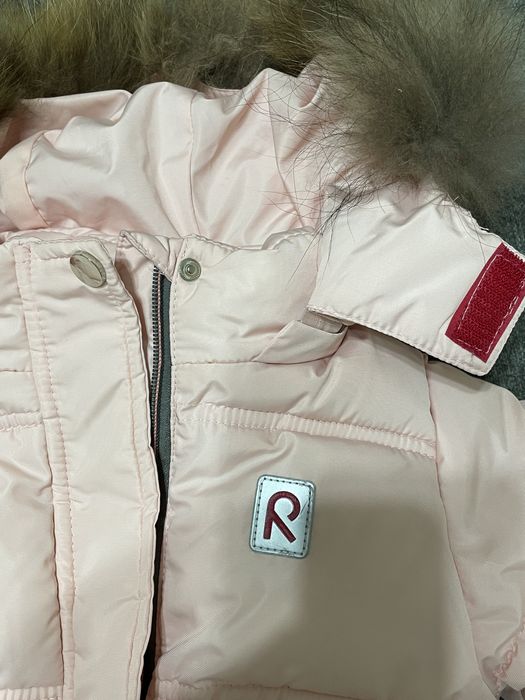 Детский Комбинезон