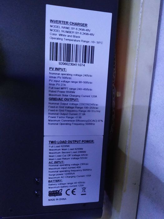 Направи сам соларна система 12000вата.Инвертор ,Lifepo4 5,63kw 4650лв