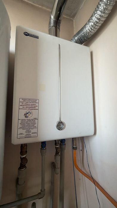 Газовый котёл бу.