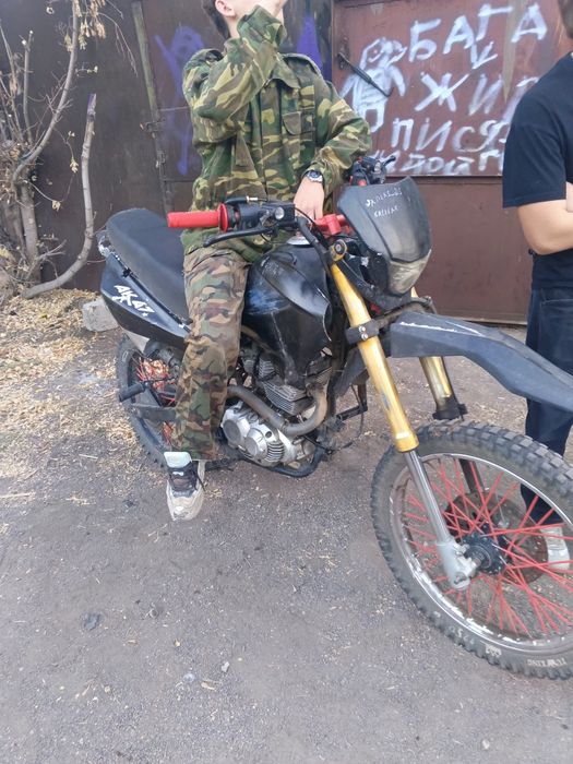 Продам Рейсер пантера