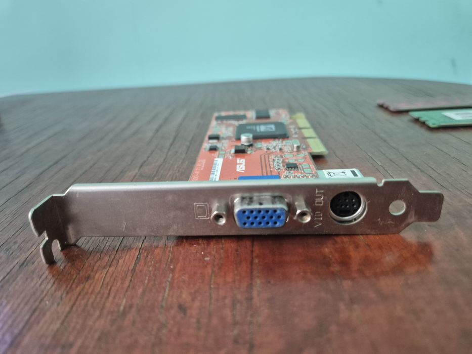 ASUS Radeon 7000 (A7000-A171)