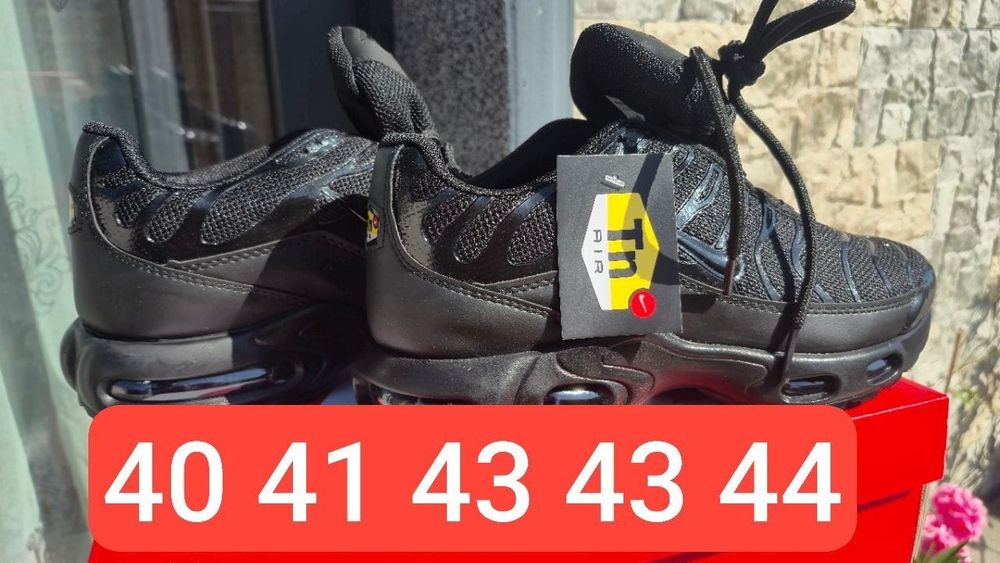 Adidași bărbați 40-44