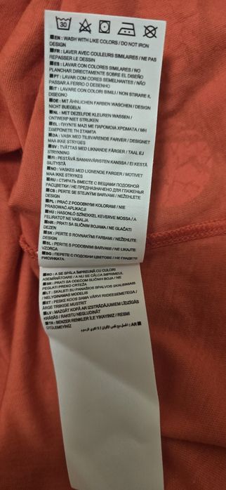 Дамска оригинална блузка.  Като нова     THE Nike TEE