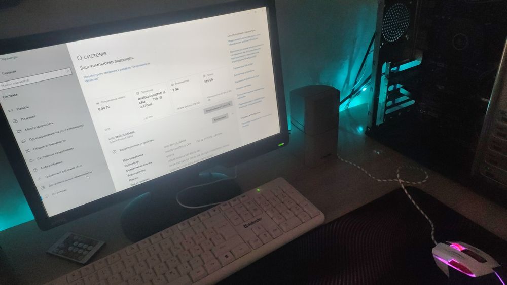 Продам Компьютер