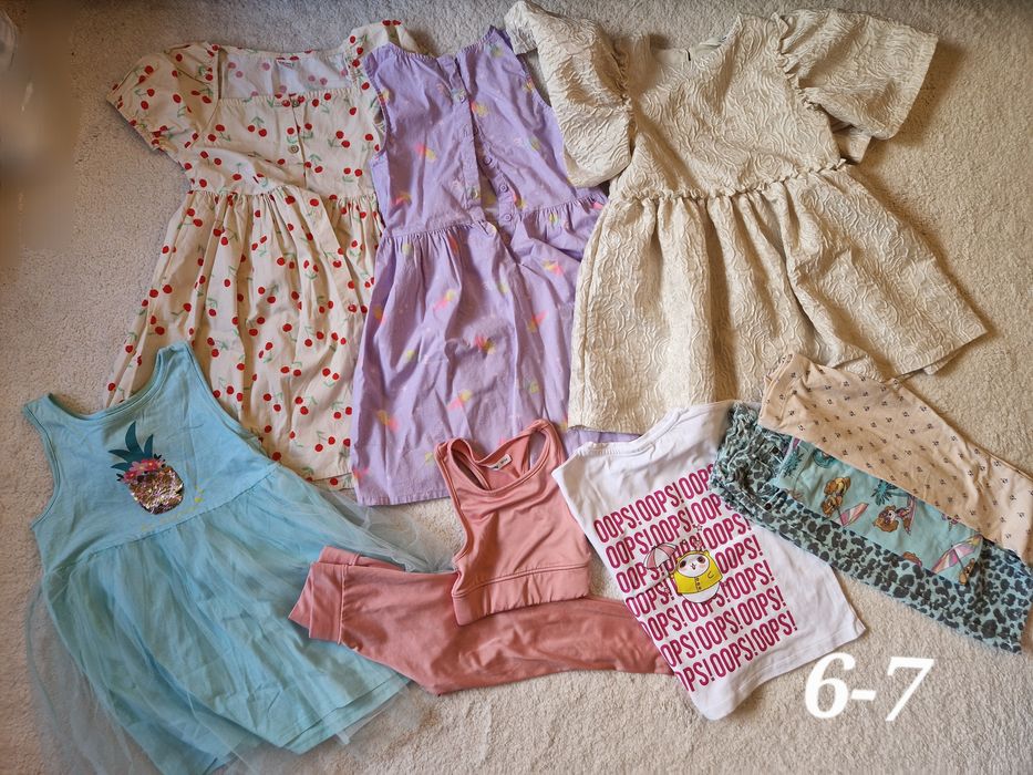 Детски дрешки от 4-5 5-6 6-7 г