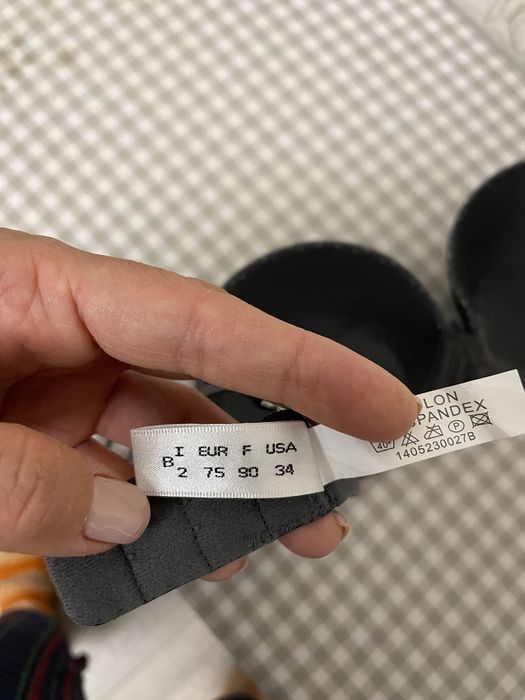 Продам нижнее белье Balaloum