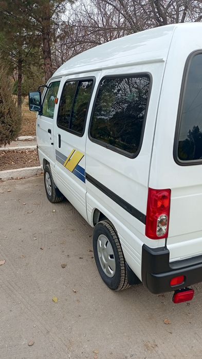 Damas sotiladi tezda