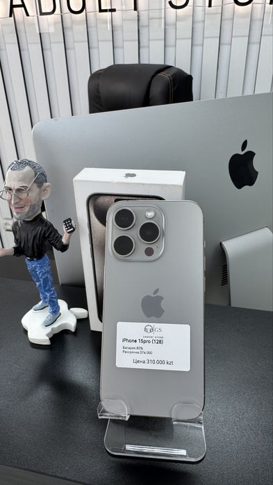 Iphone 15pro(128)titan айфон 15про Павлодар