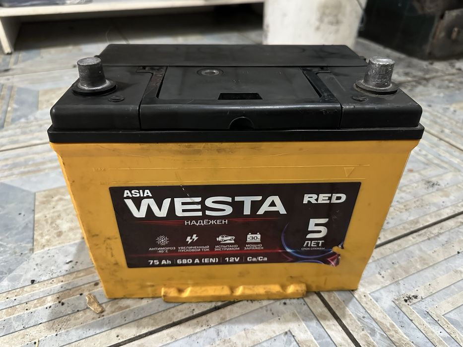 Аккумлятор 75 ампер