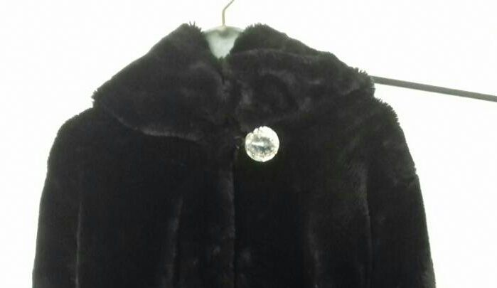 Дамско палто