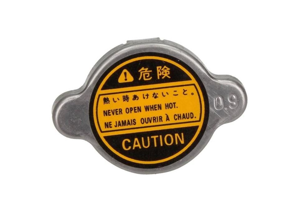 Buson,radiator Nissan BLUEBIRD Traveller W910 1980-1986 022510144