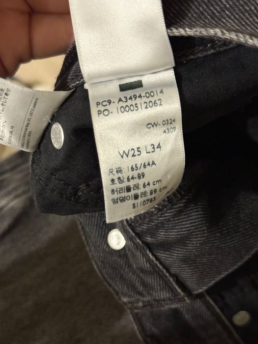Оригинални дънки Levi’s Baggy Dad – черни, W25 L34
