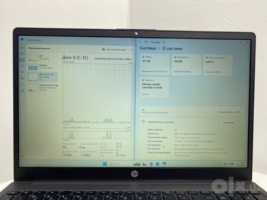 HP Laptop i5-13 8/512