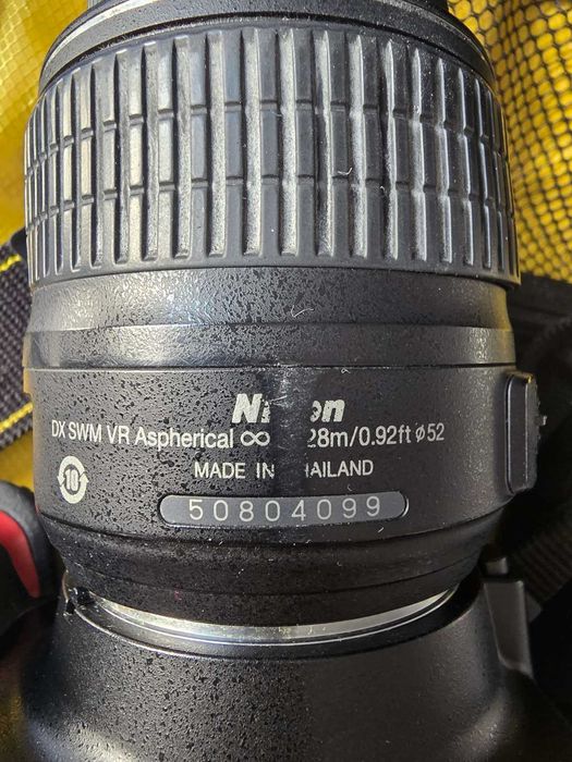 Nikon D3100 + 18–55mm VR + Metz 52 AF-1 + 2 батерии + чанта