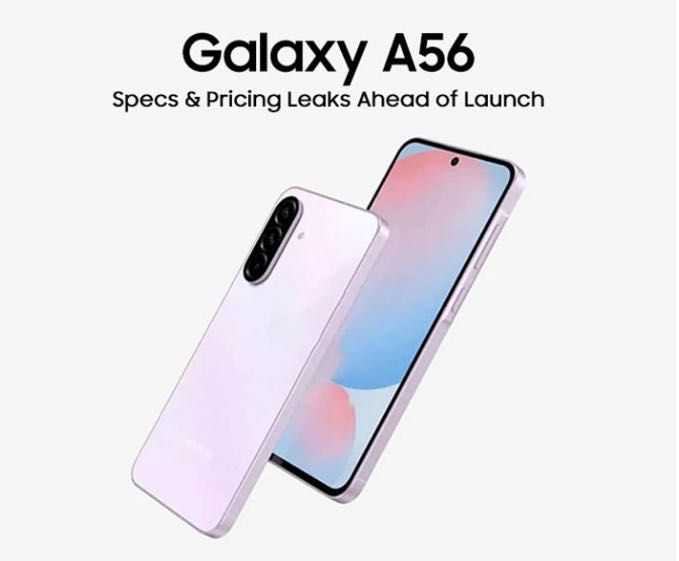 Samsung Galaxy A56 – стильный смартфон с передовыми функциями