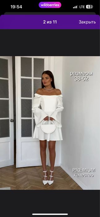 Продам платье новое