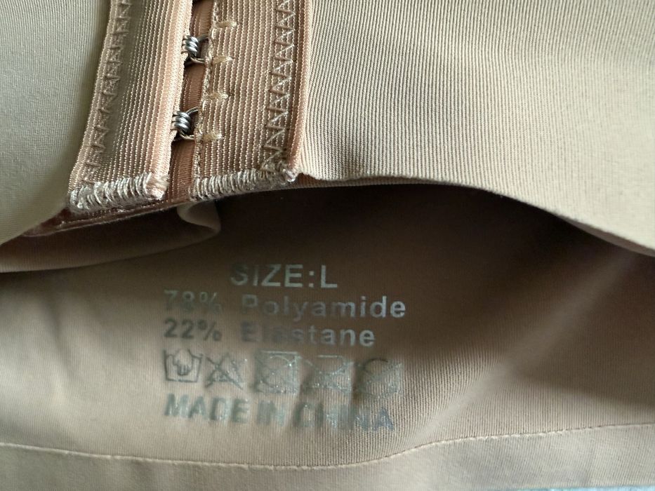 Sutien fără bretele