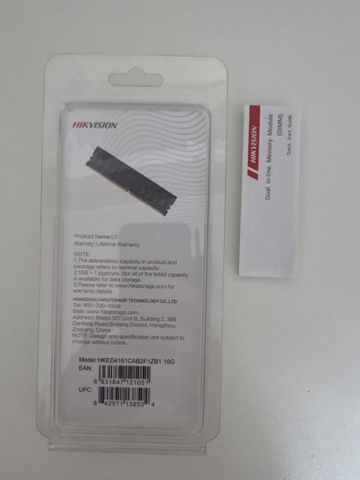 Hikvision ddr4 16gb 3200mhz