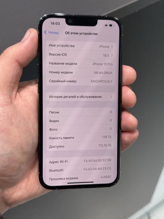 Iphone 13pro 128gb 76%