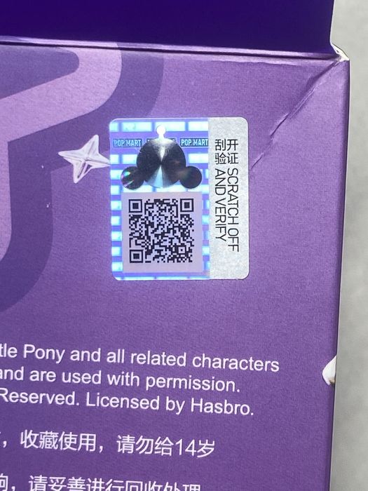 |scullpanda my little pony| радуга деш оригинал