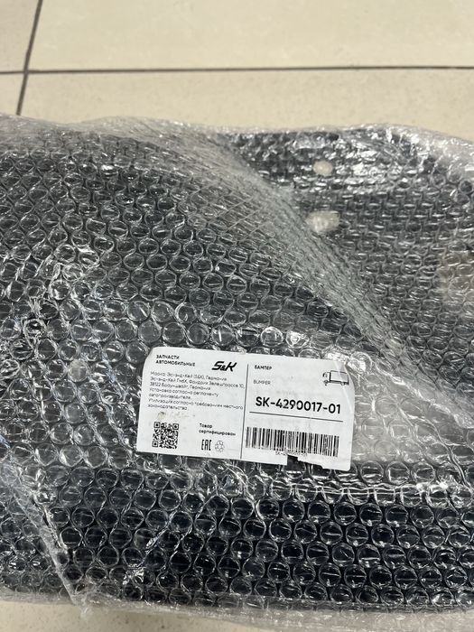 Бампер на DAF 105