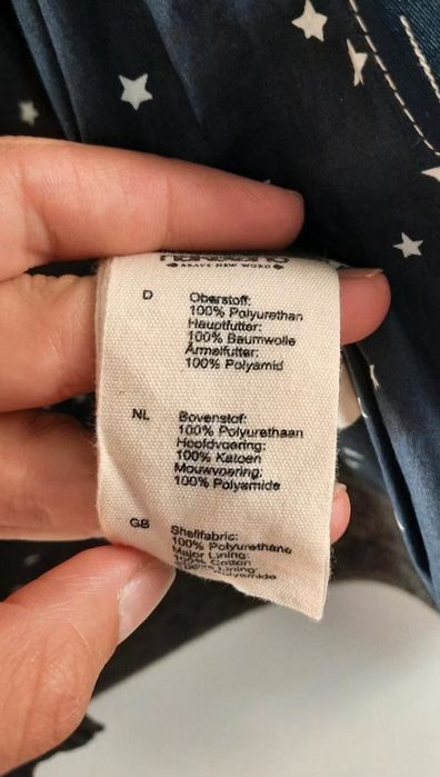 Кожено яке от естествена кожа на марката "NAKETANO""