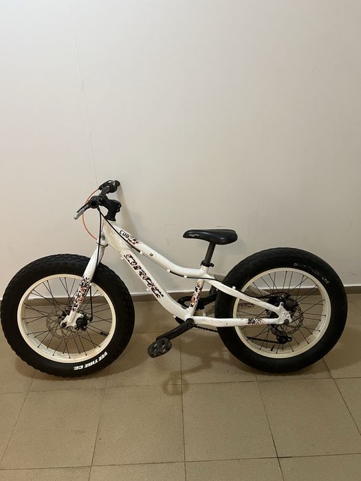 Колело drag CUB 20