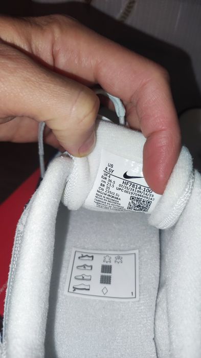 Детски маратонки nike  air max 1