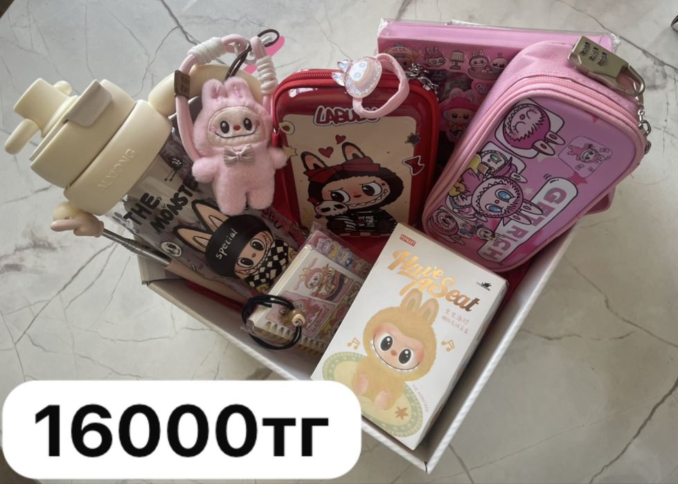 Лабубу боксы для девочек