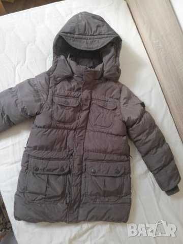 Детско зимно яке