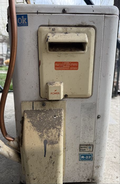 Aer conditionat Dinamic 12000BTU