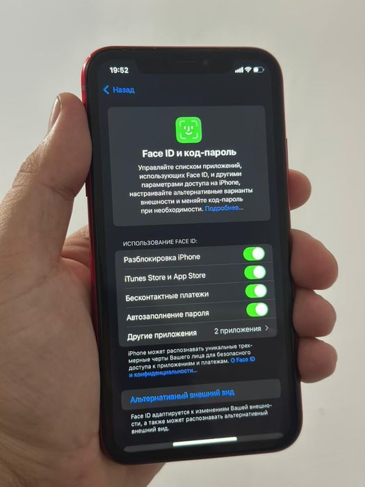 Айфон ХР 64гб iPhone XR