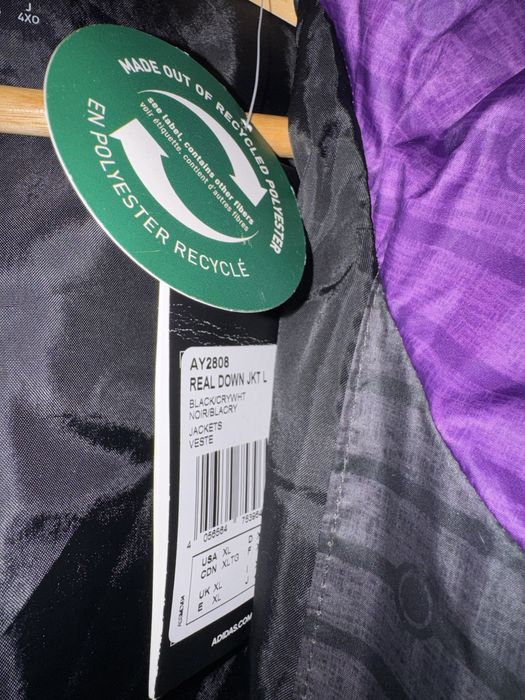 Мъжко яке Real Madrid