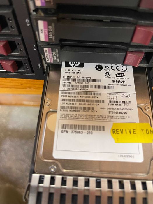 Сървър HP ProLiant DL380 Gen7 + 8 HDD