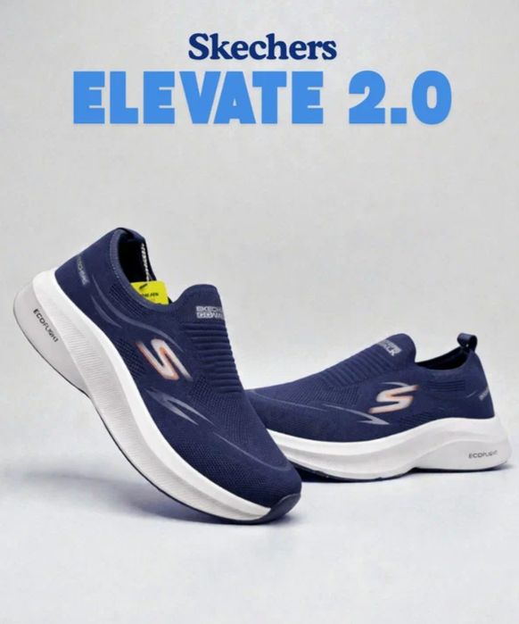 Skechers Великан