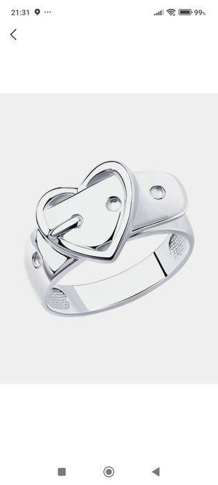 Кольцо серебряное Sokolov