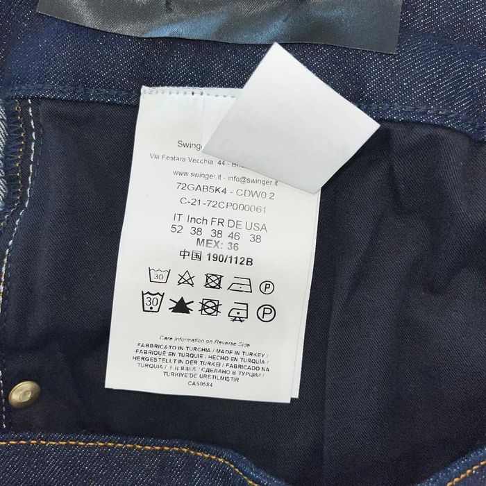 Дънки Versace Jeans Couture