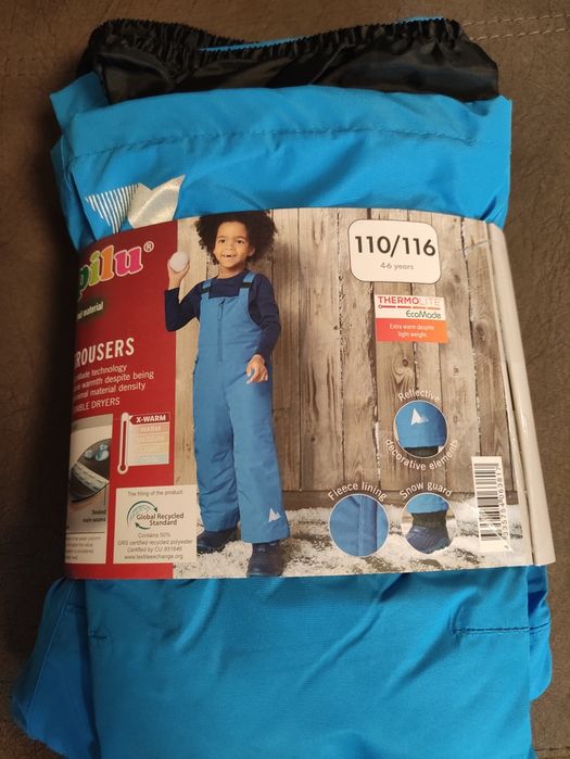 Нов зимен детски гащеризон