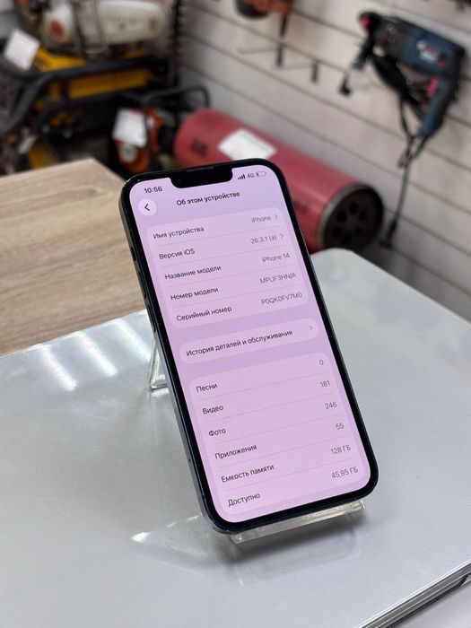 Iphone 14 128(os14b)