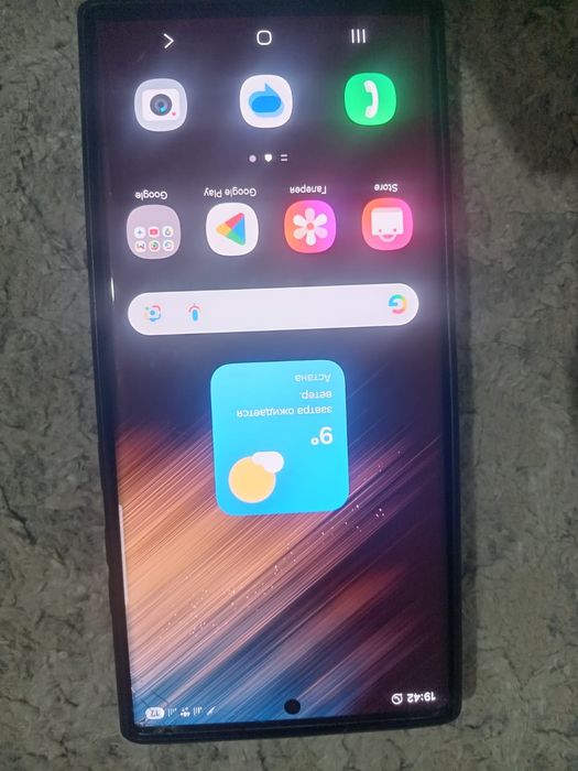 Samsung 22ultra  обмен