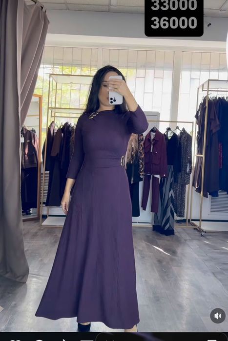 Платье 48 размер